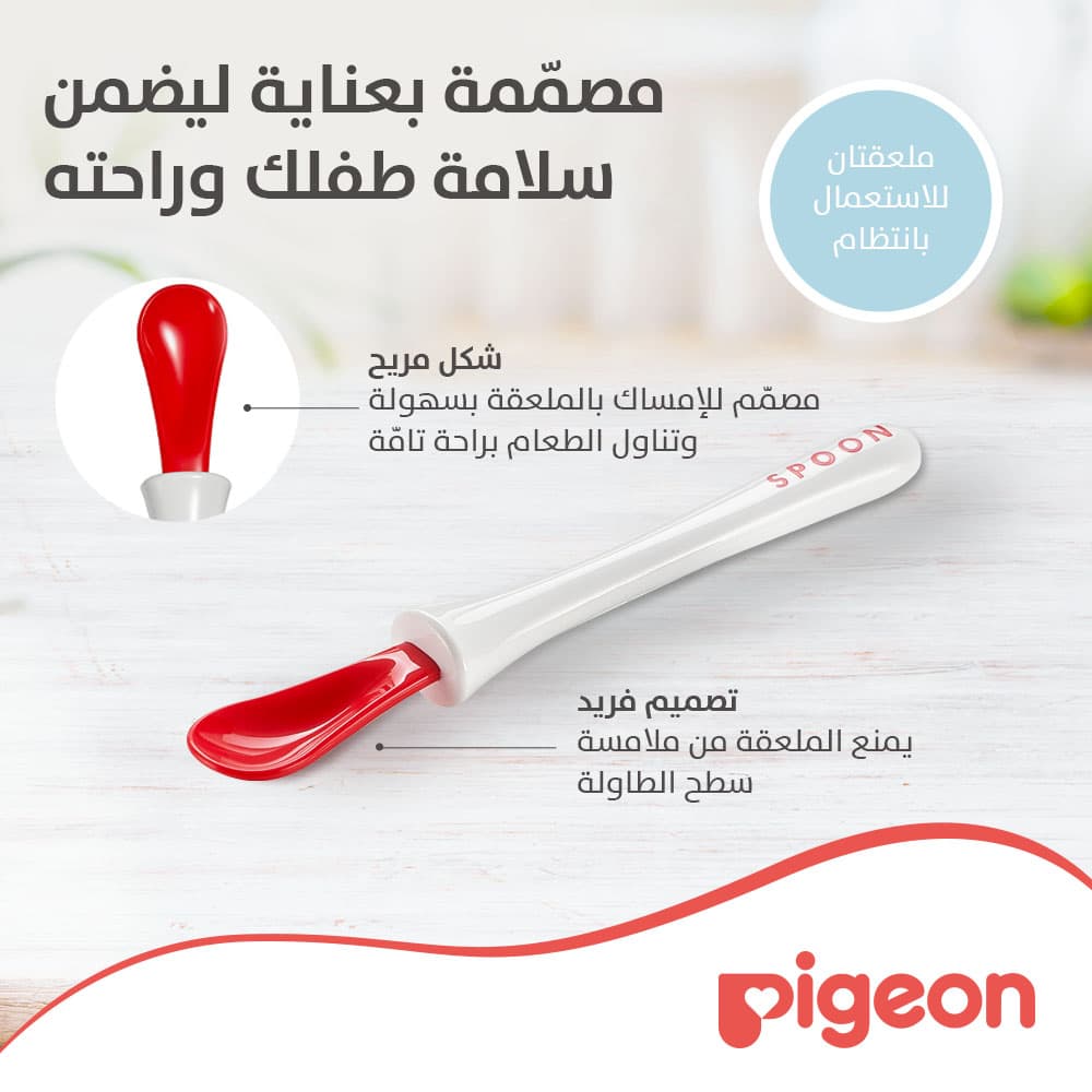 Product Feature 4