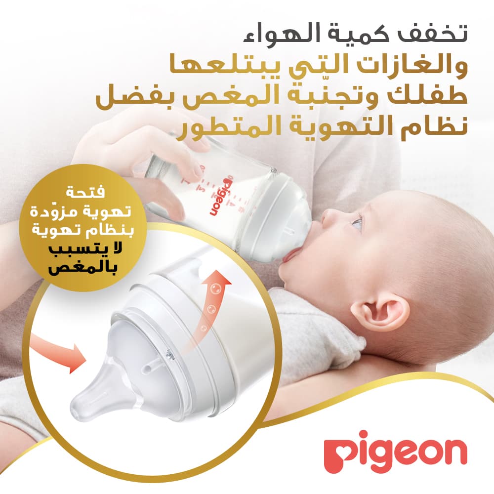 Product Feature 5