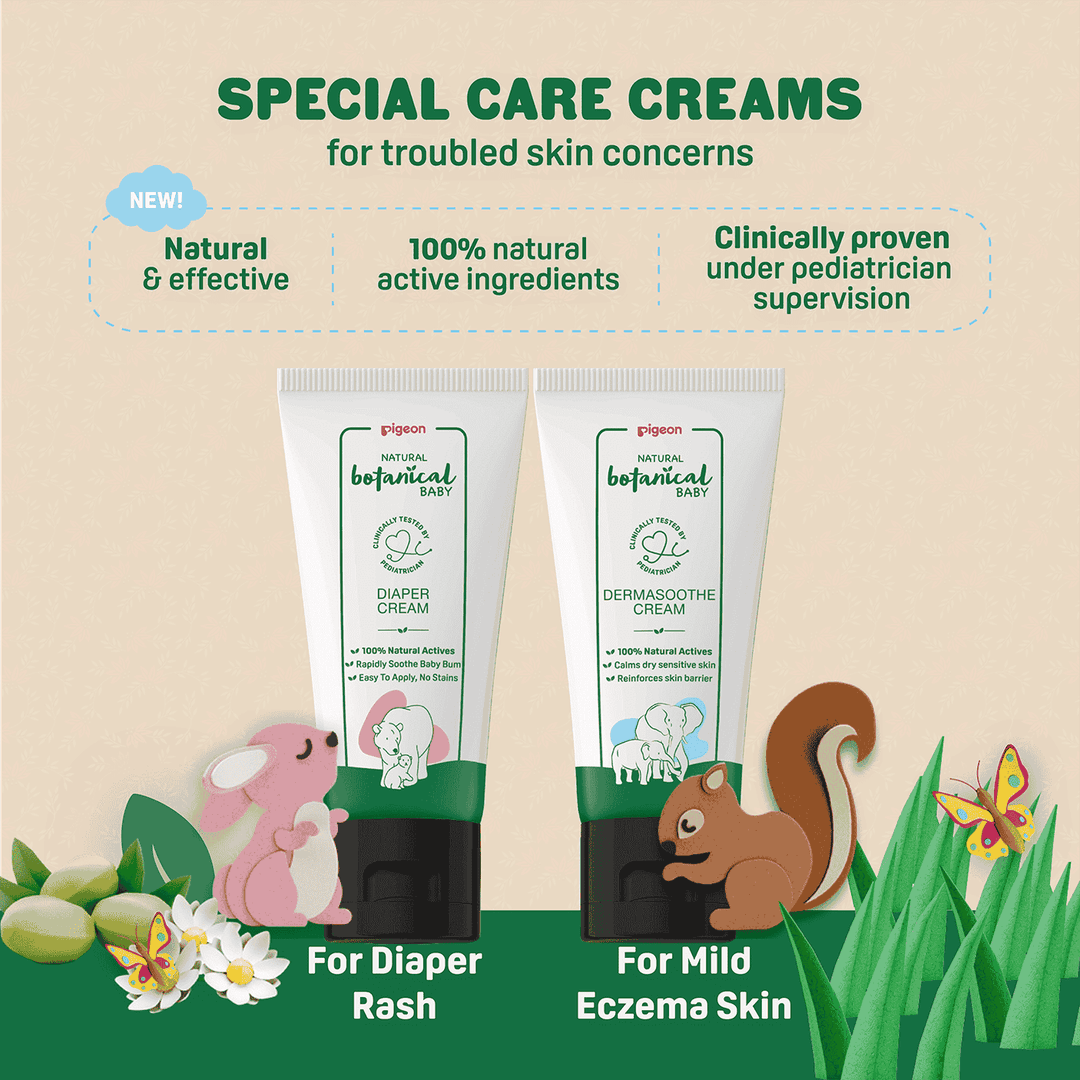 Product Feature 5